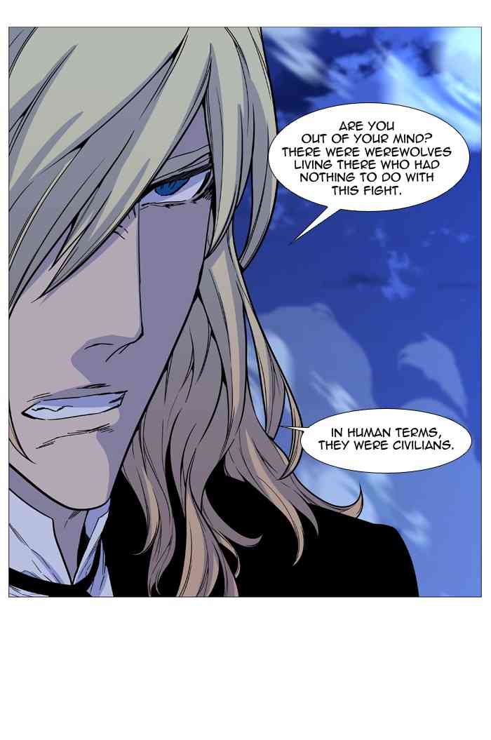 Noblesse Chapter 499 (1) page 32