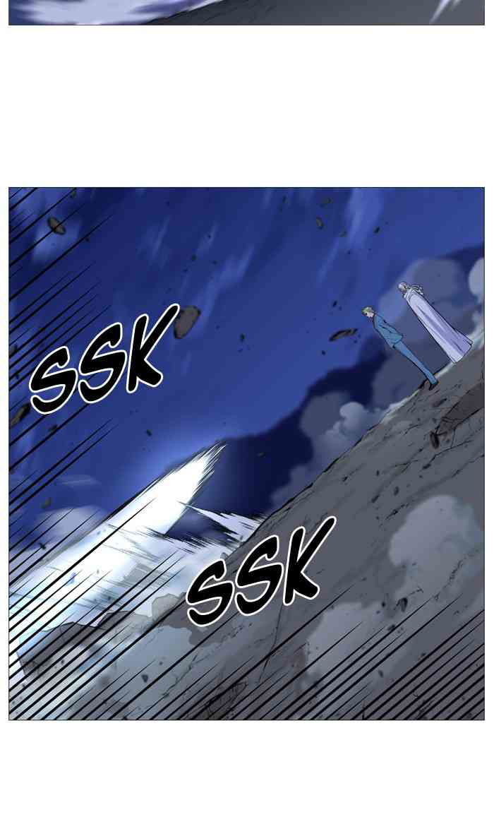 Noblesse Chapter 499 (1) page 36