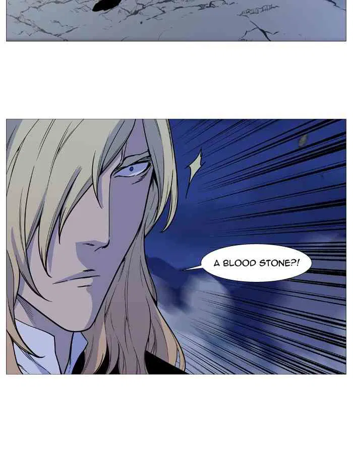 Noblesse Chapter 499 (1) page 41