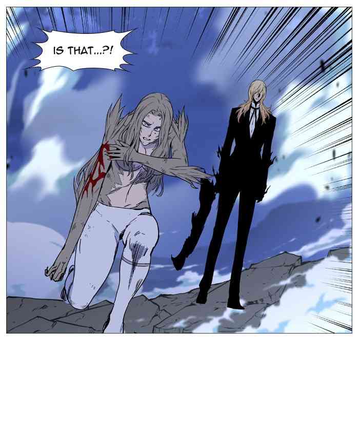 Noblesse Chapter 499 (1) page 42