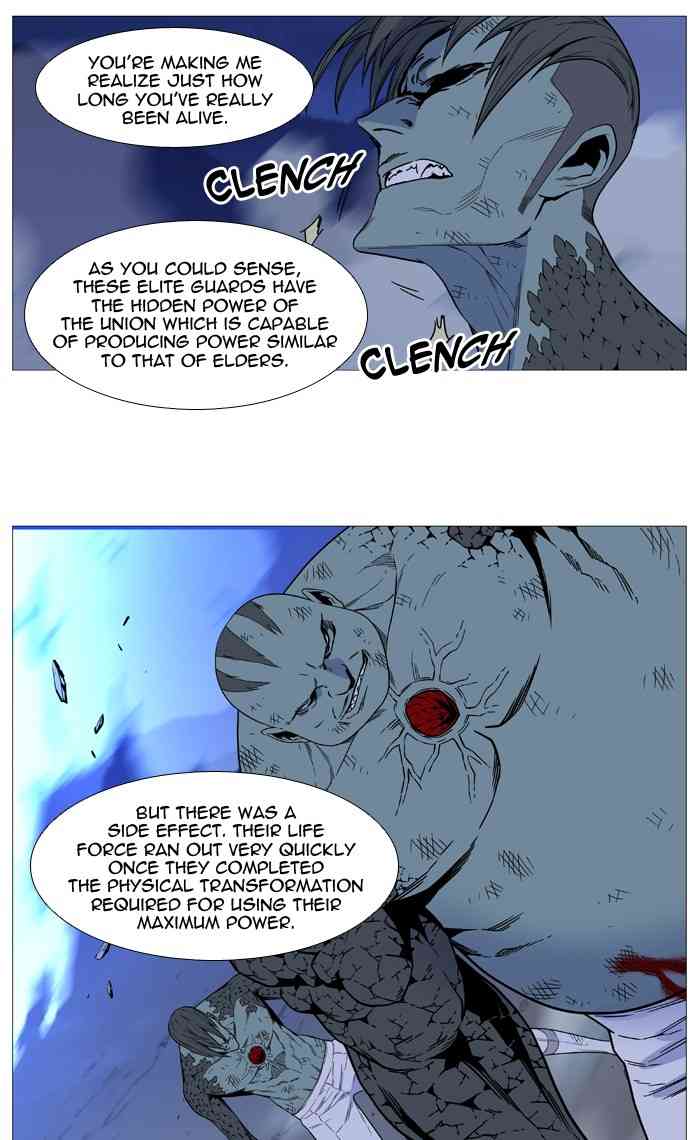 Noblesse Chapter 499 (1) page 45