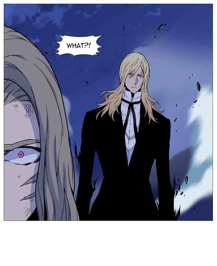 Noblesse Chapter 499 (1) page 48
