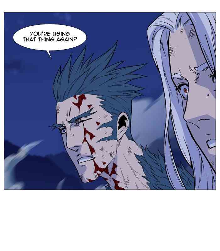 Noblesse Chapter 499 (1) page 49