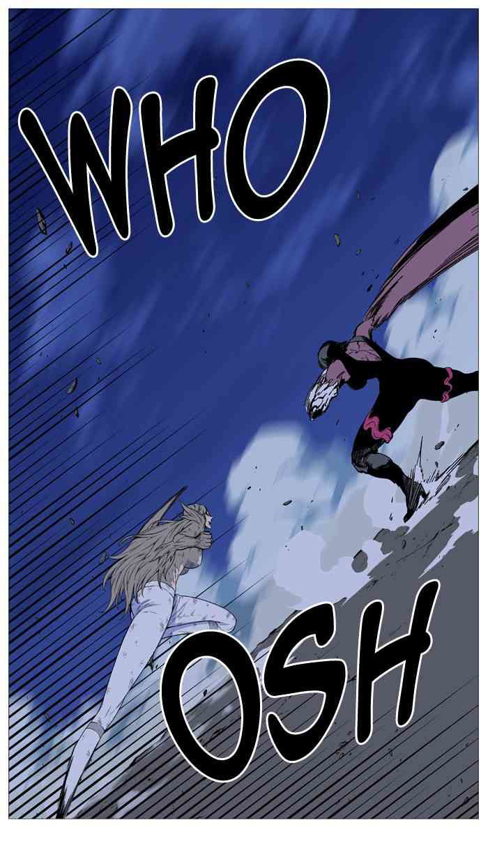 Noblesse Chapter 499 (1) page 55