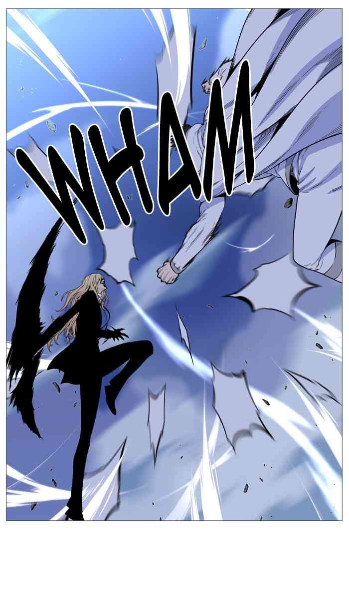 Noblesse Chapter 499 (1) page 63