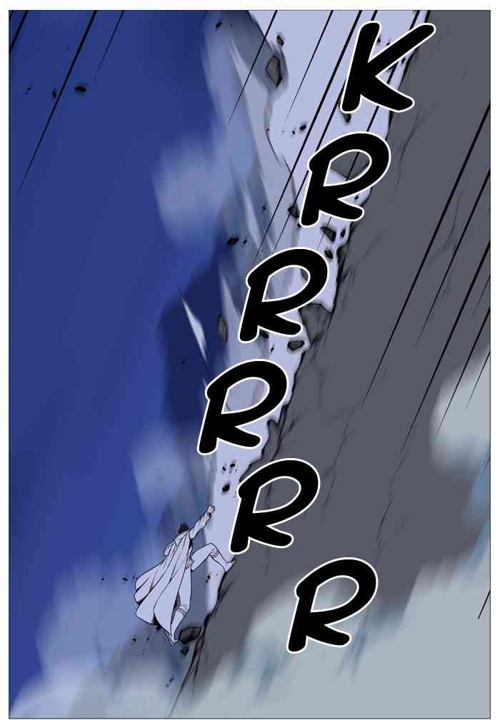 Noblesse Chapter 499 (1) page 65