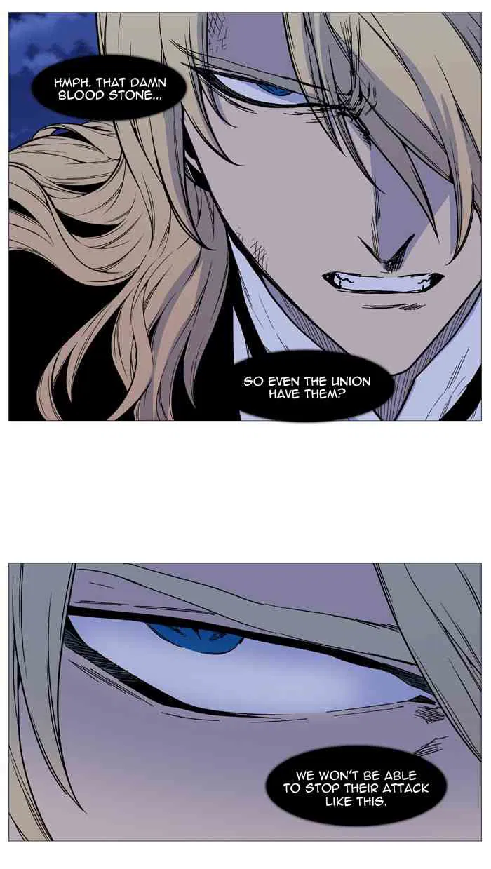 Noblesse Chapter 499 (1) page 67