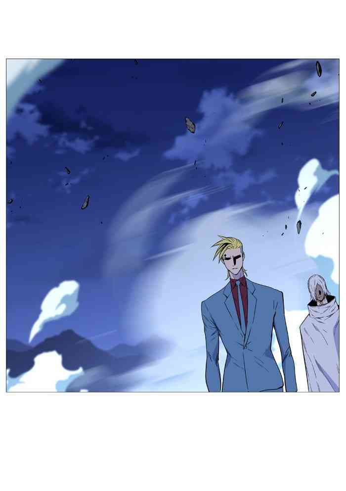 Noblesse Chapter 499 (1) page 68