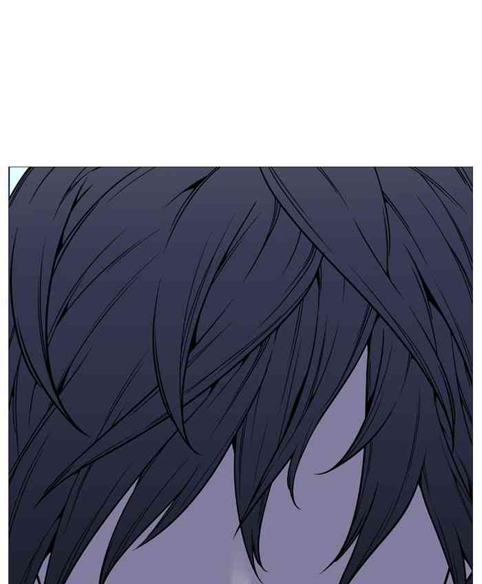 Noblesse Chapter 499 (1) page 83