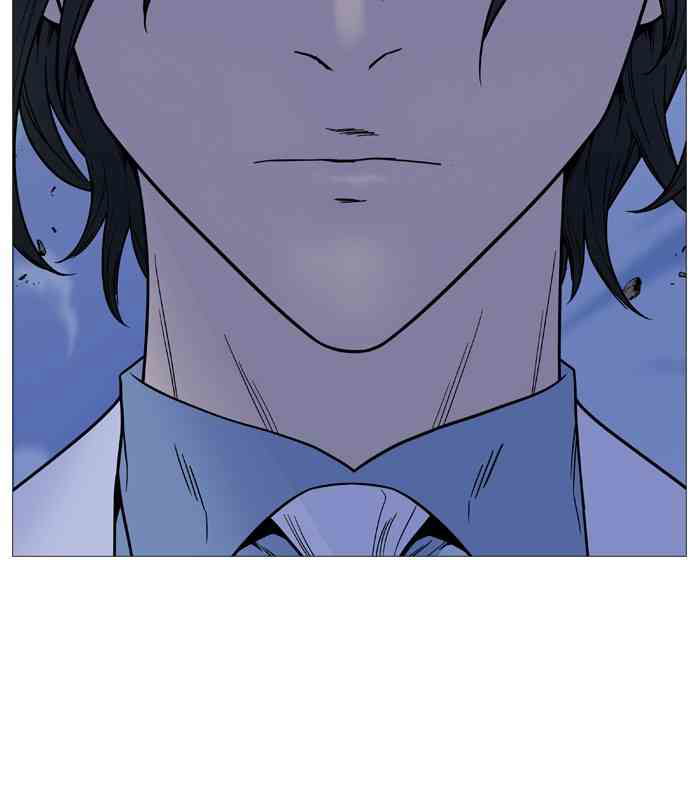 Noblesse Chapter 499 (1) page 84