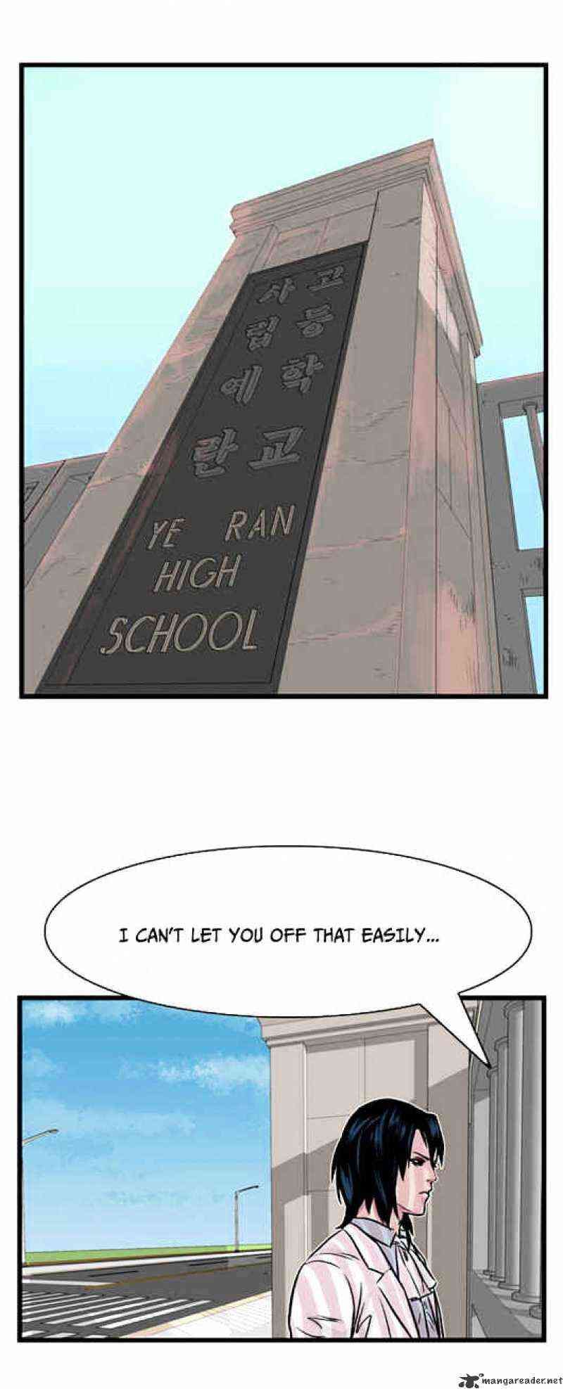 Noblesse Chapter 2 _ 2 page 20