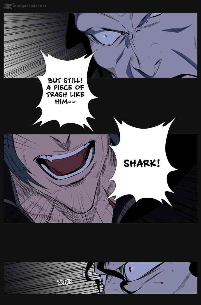 Noblesse Chapter 120 page 5