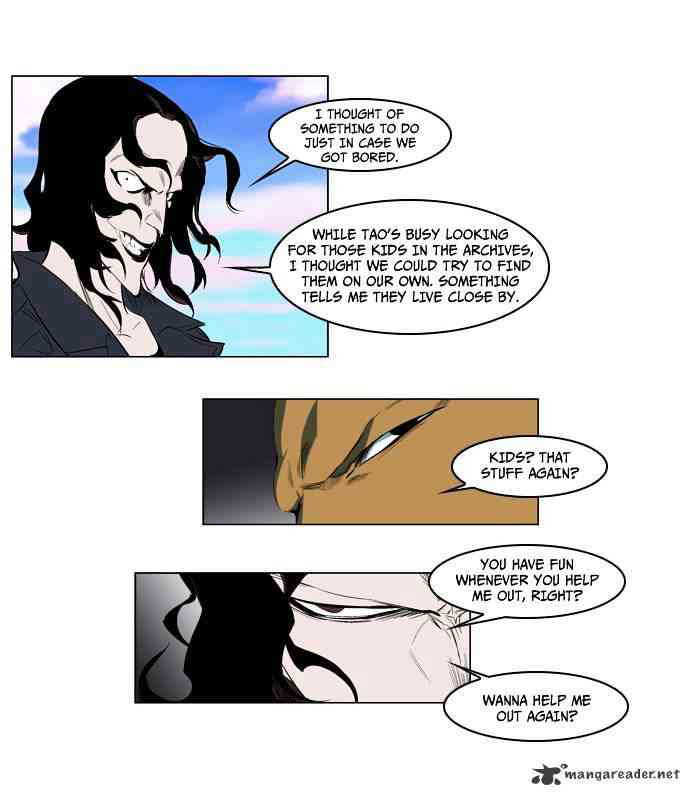 Noblesse Chapter 120 page 9