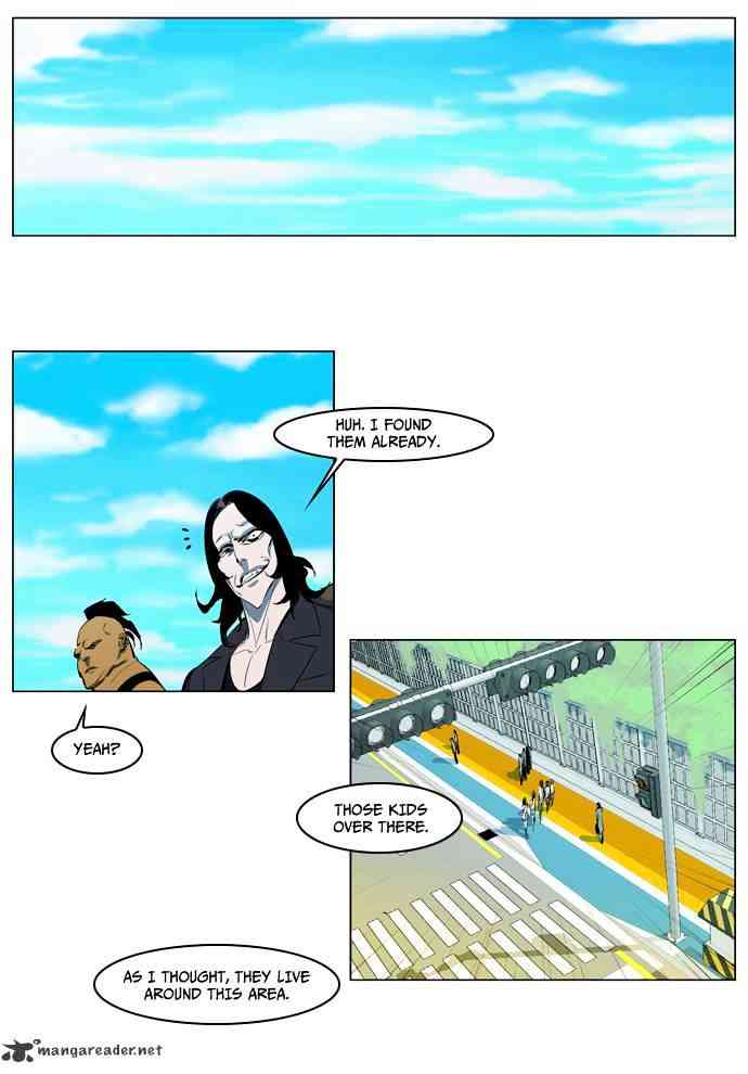 Noblesse Chapter 120 page 16