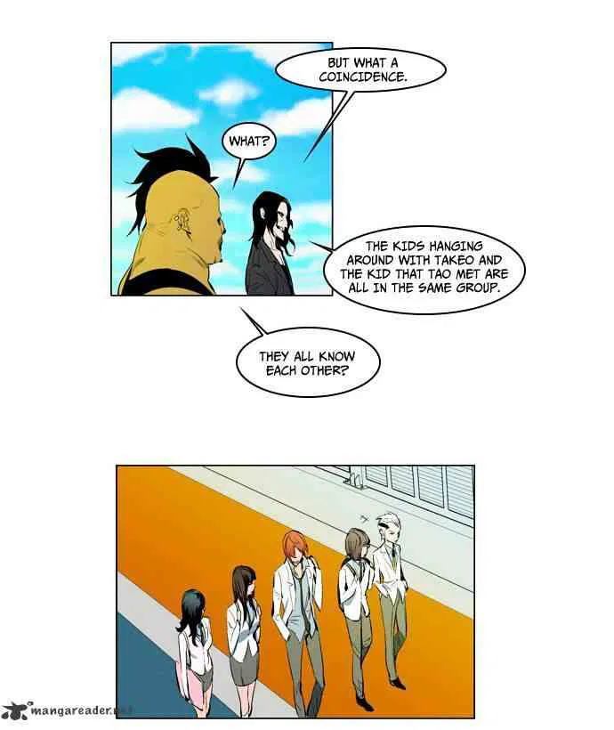 Noblesse Chapter 120 page 17