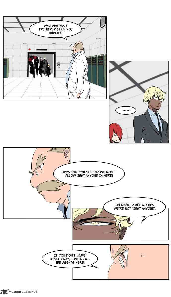 Noblesse Chapter 215 page 5