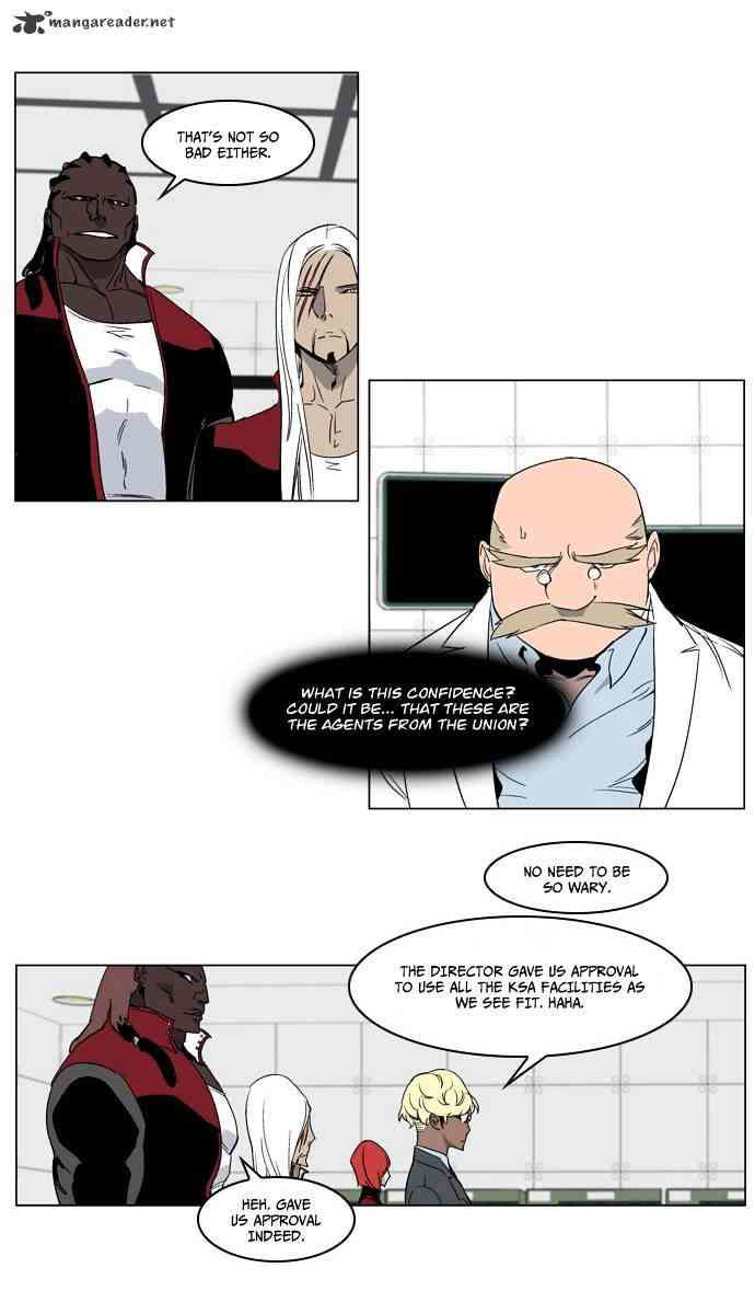 Noblesse Chapter 215 page 6