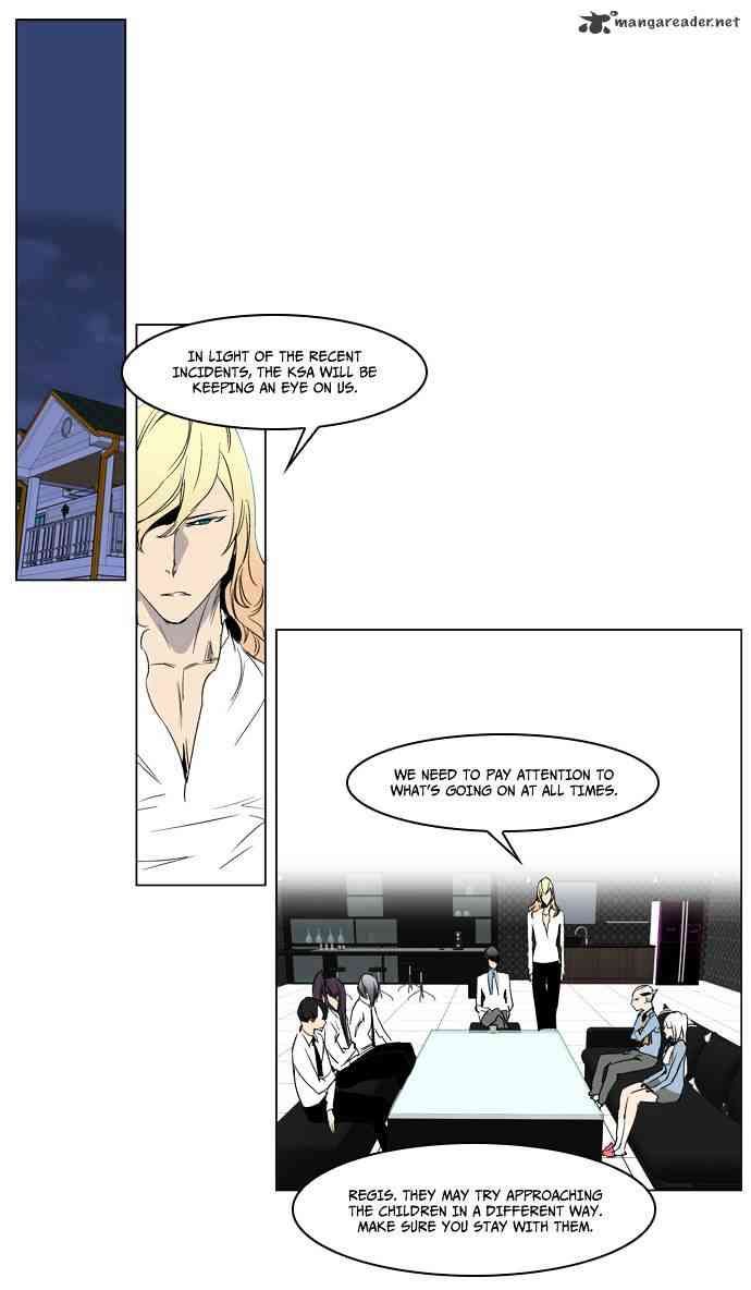 Noblesse Chapter 215 page 9