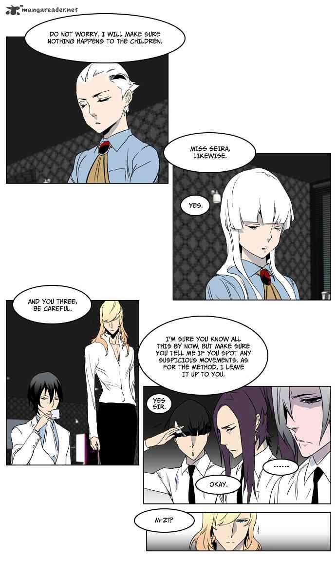 Noblesse Chapter 215 page 10