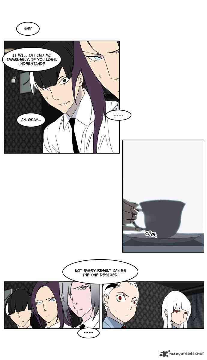 Noblesse Chapter 215 page 13