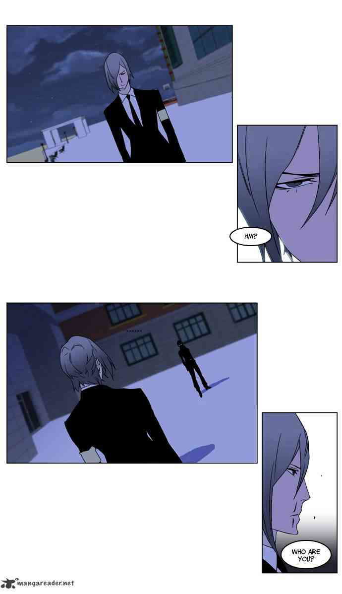 Noblesse Chapter 215 page 18