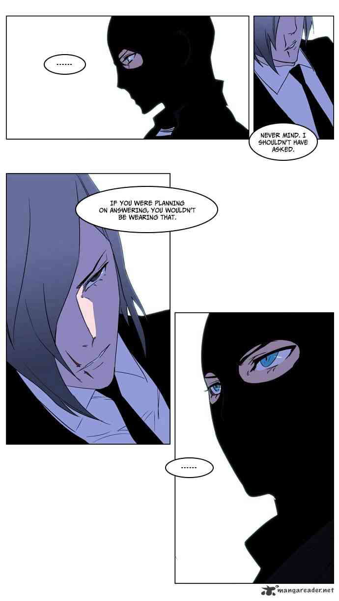 Noblesse Chapter 215 page 19