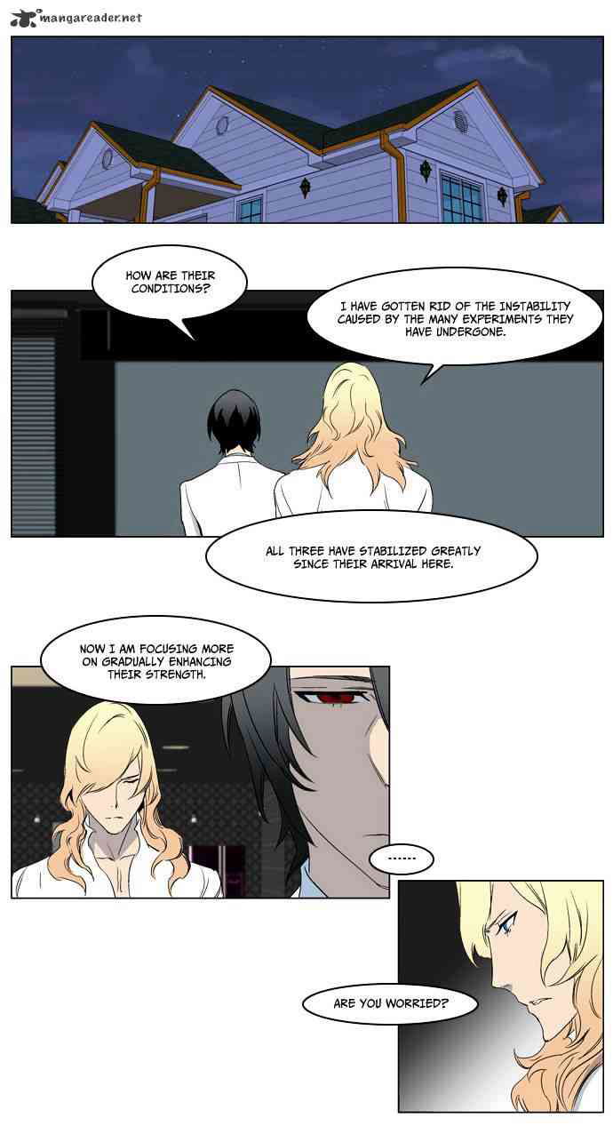 Noblesse Chapter 215 page 20