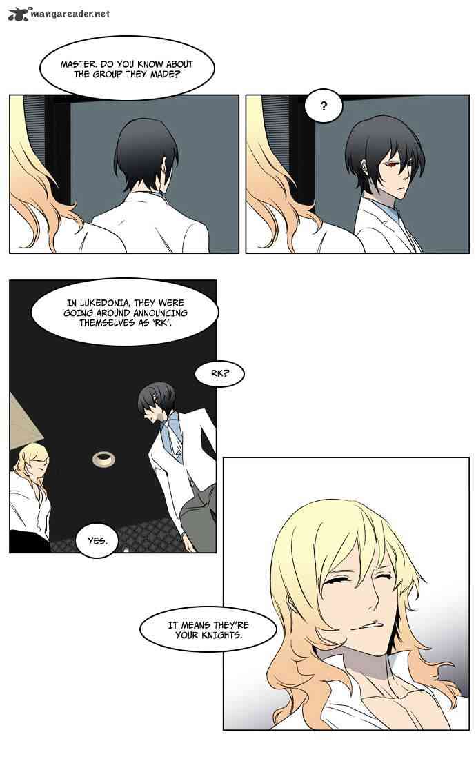 Noblesse Chapter 215 page 22