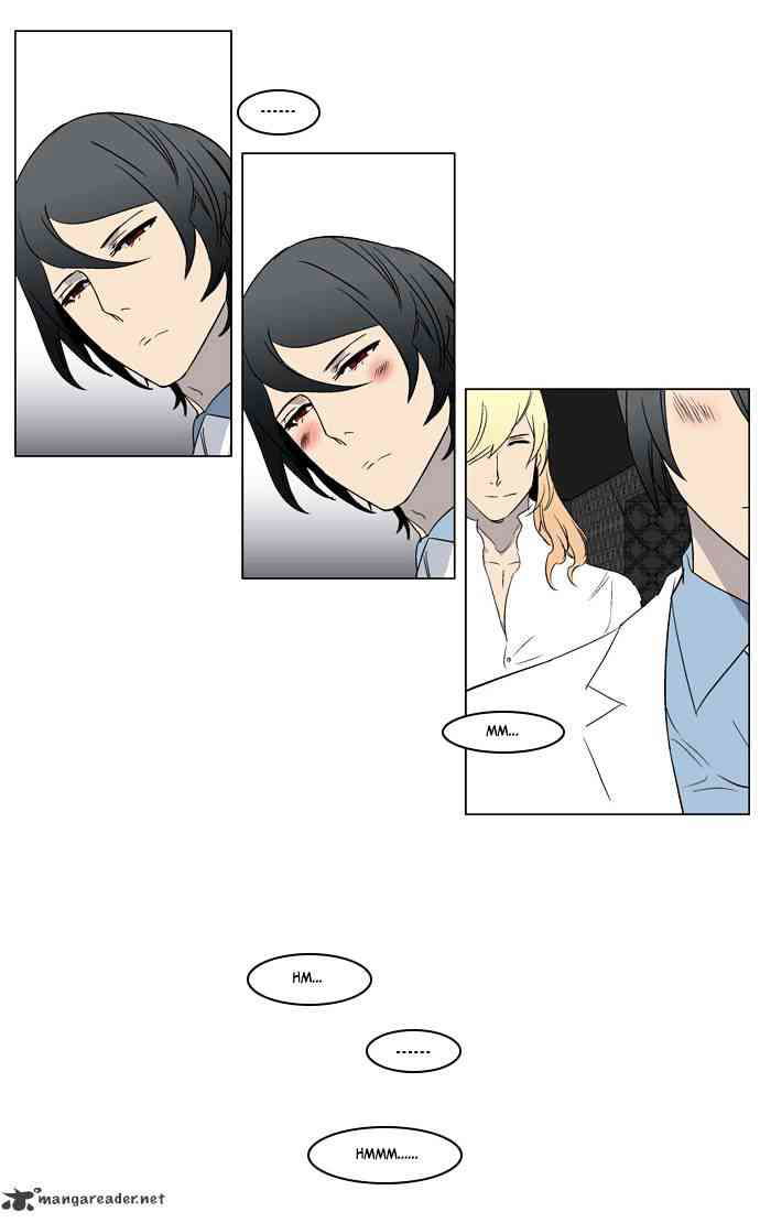 Noblesse Chapter 215 page 23