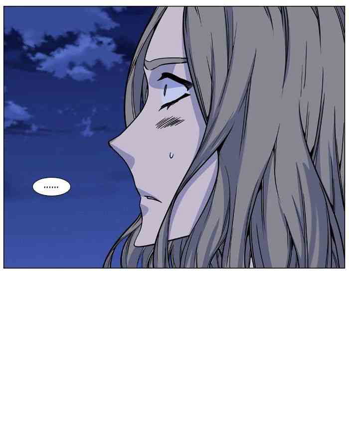 Noblesse Chapter 459 page 12