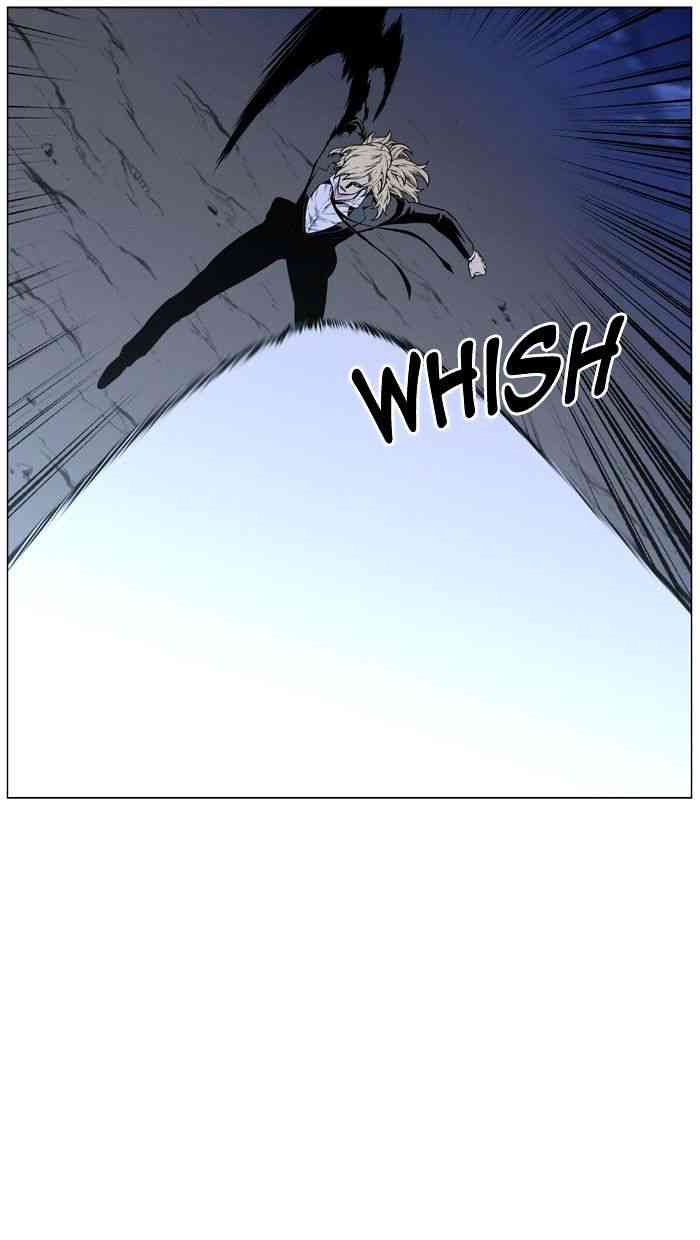 Noblesse Chapter 459 page 35