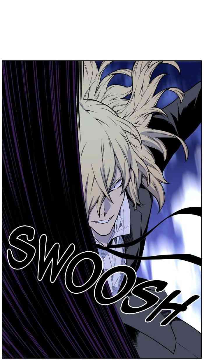 Noblesse Chapter 459 page 36