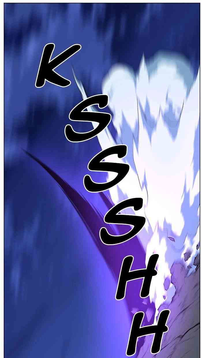 Noblesse Chapter 459 page 38