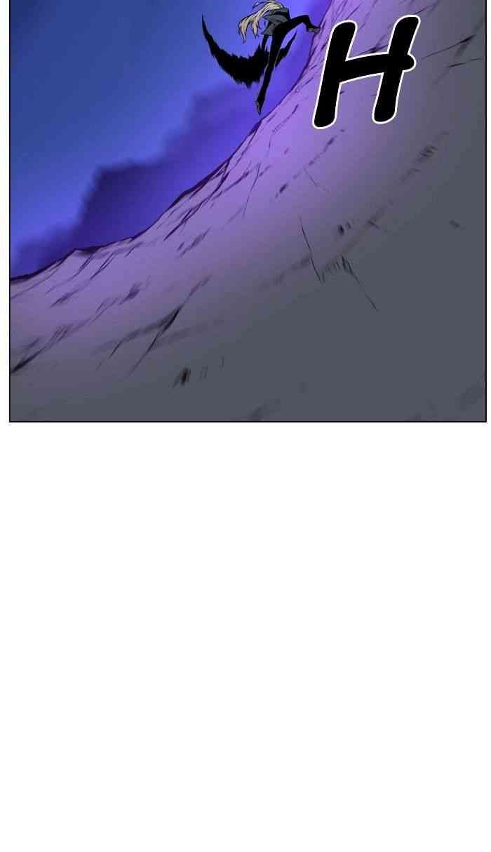 Noblesse Chapter 459 page 39