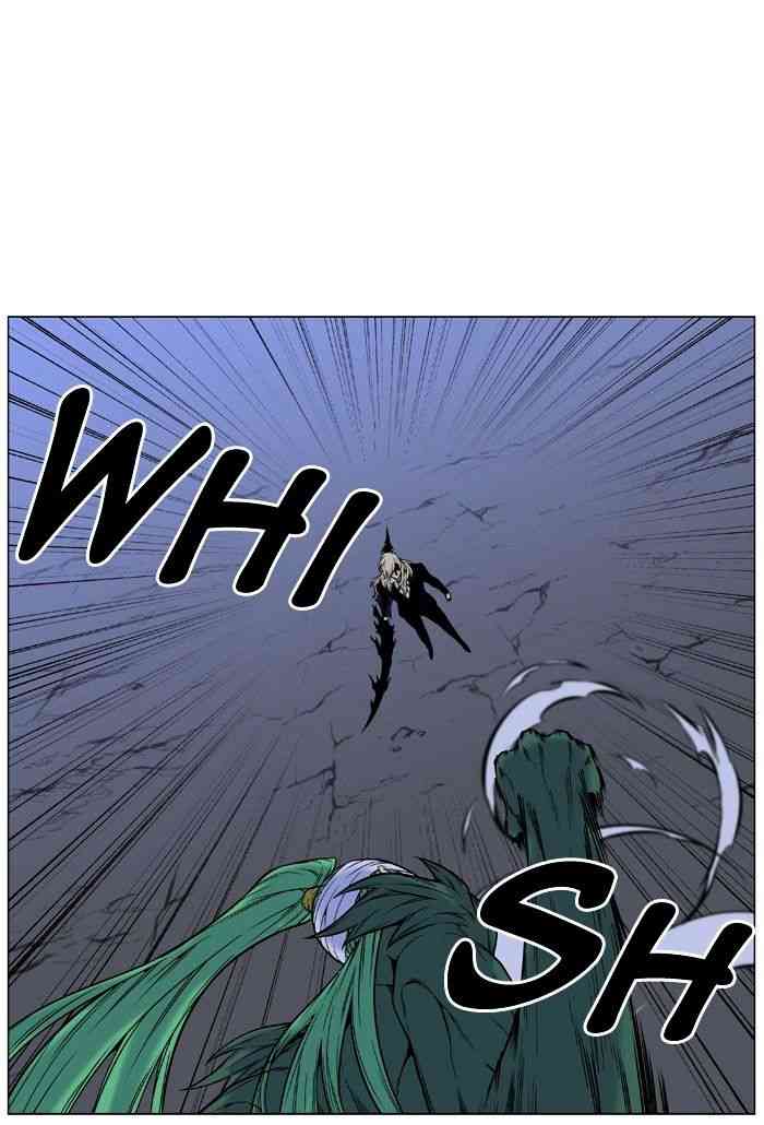 Noblesse Chapter 459 page 48