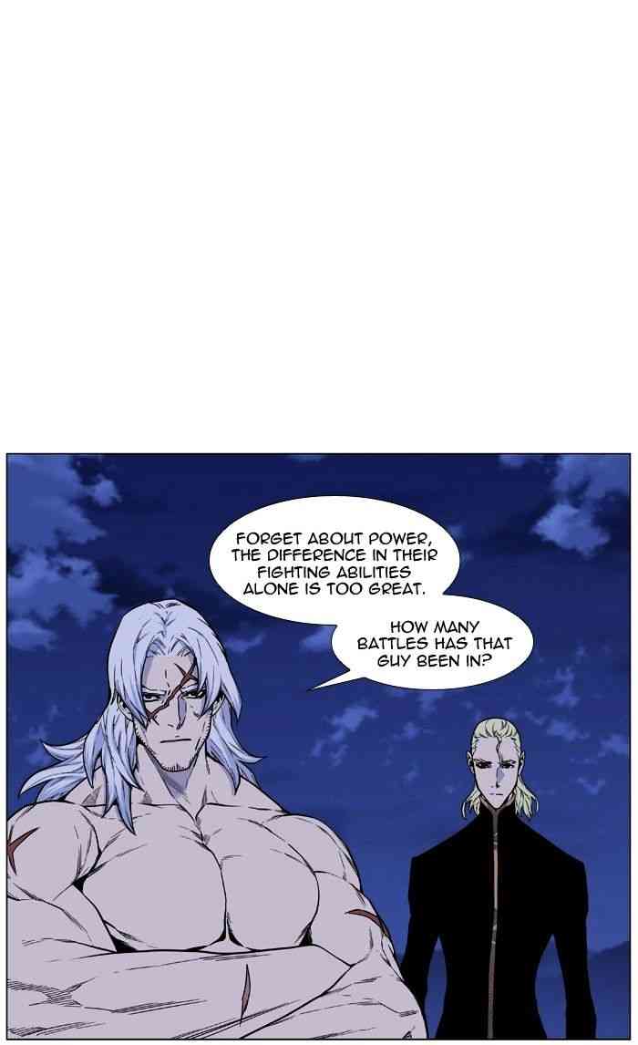 Noblesse Chapter 459 page 54