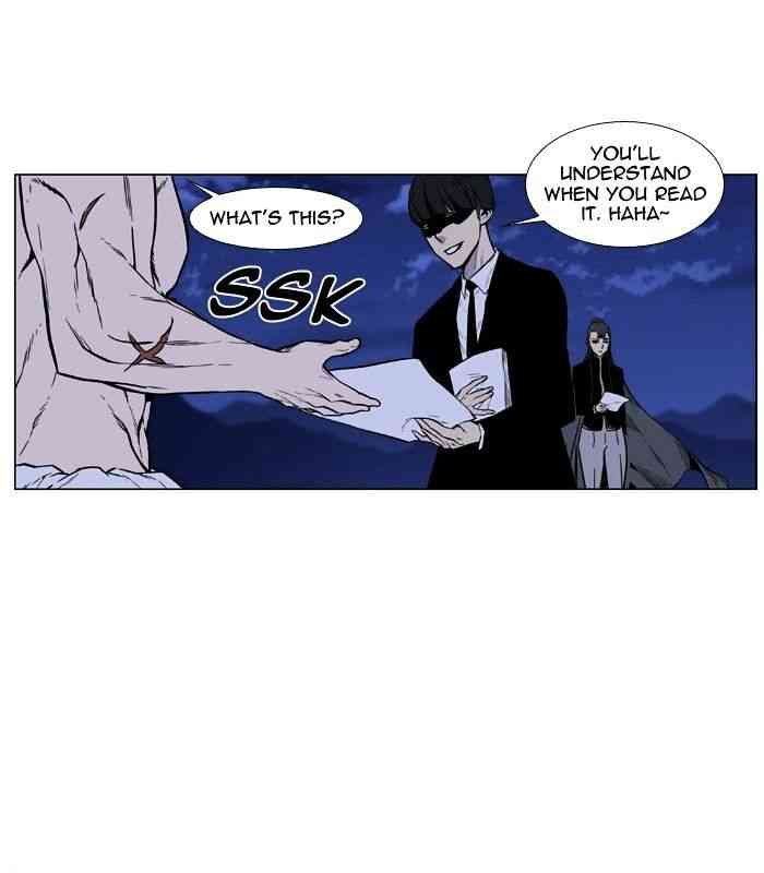 Noblesse Chapter 459 page 56