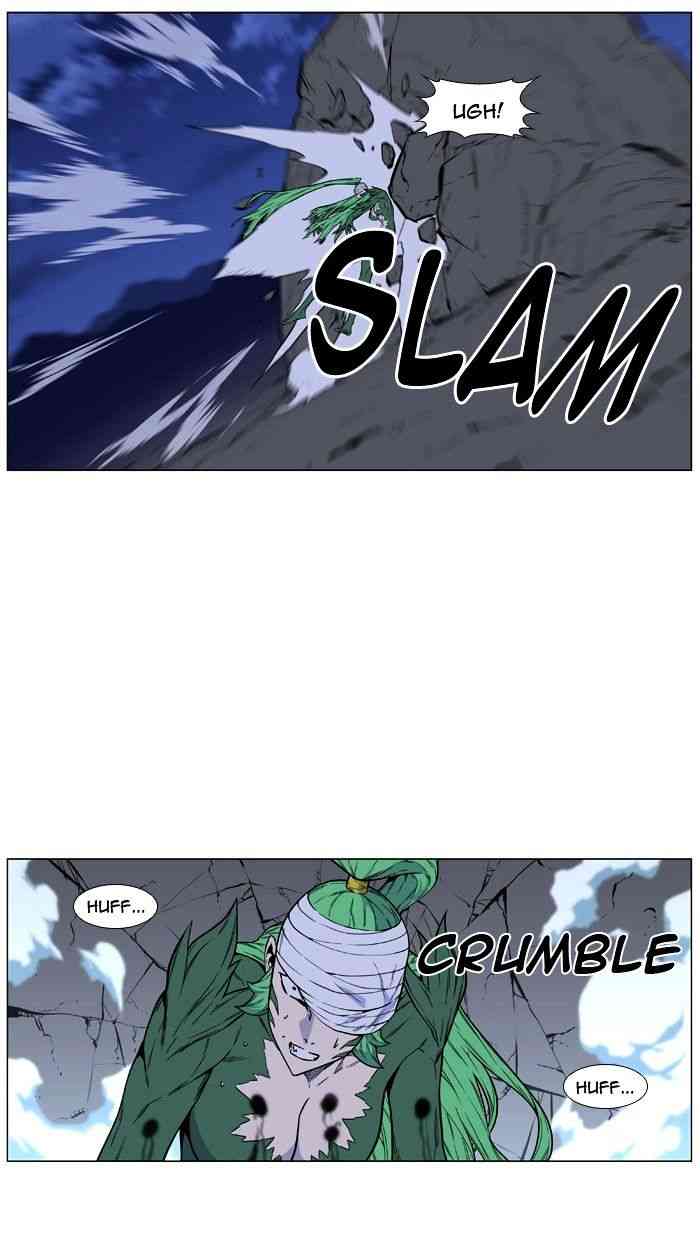 Noblesse Chapter 459 page 59