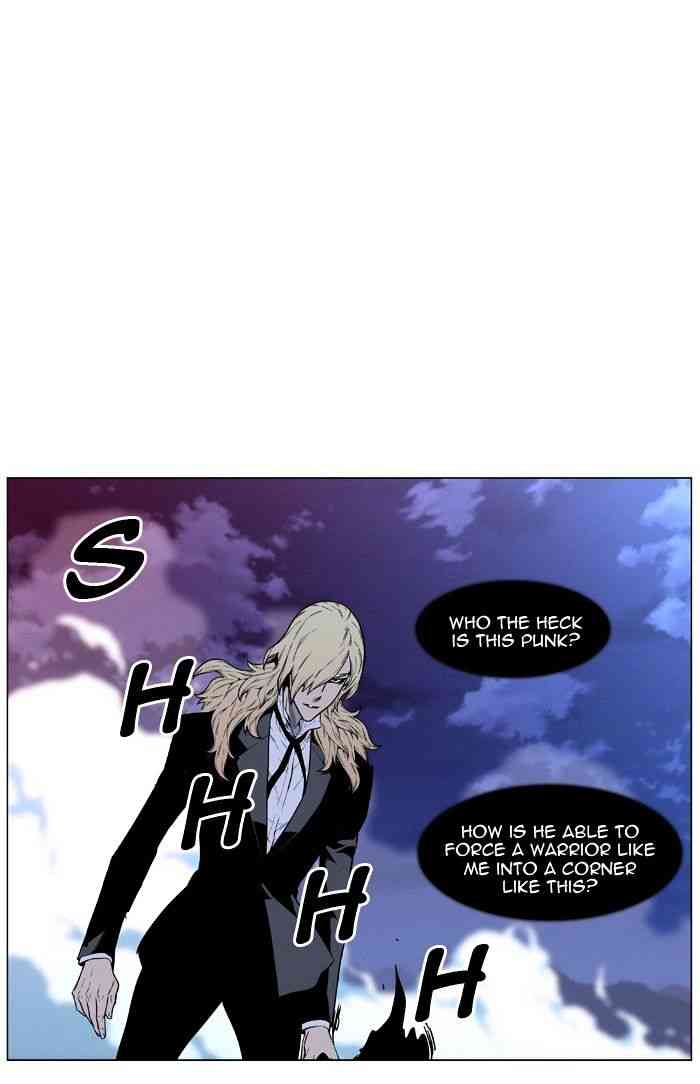 Noblesse Chapter 459 page 60