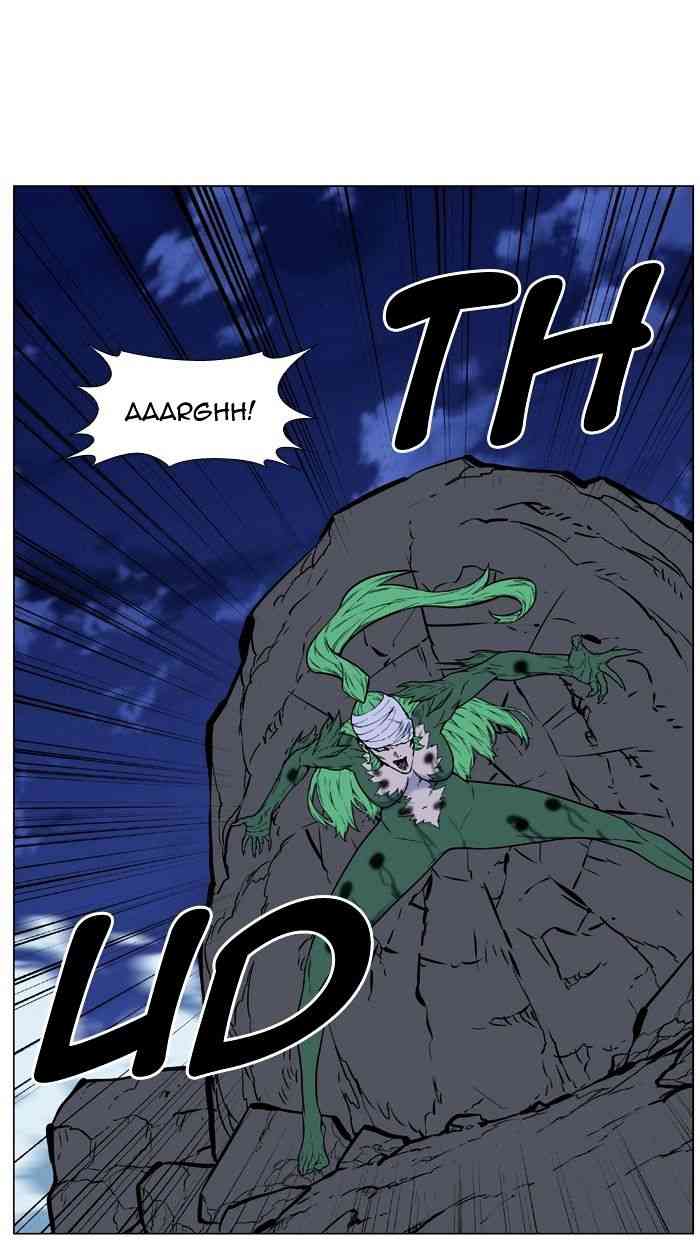 Noblesse Chapter 459 page 63