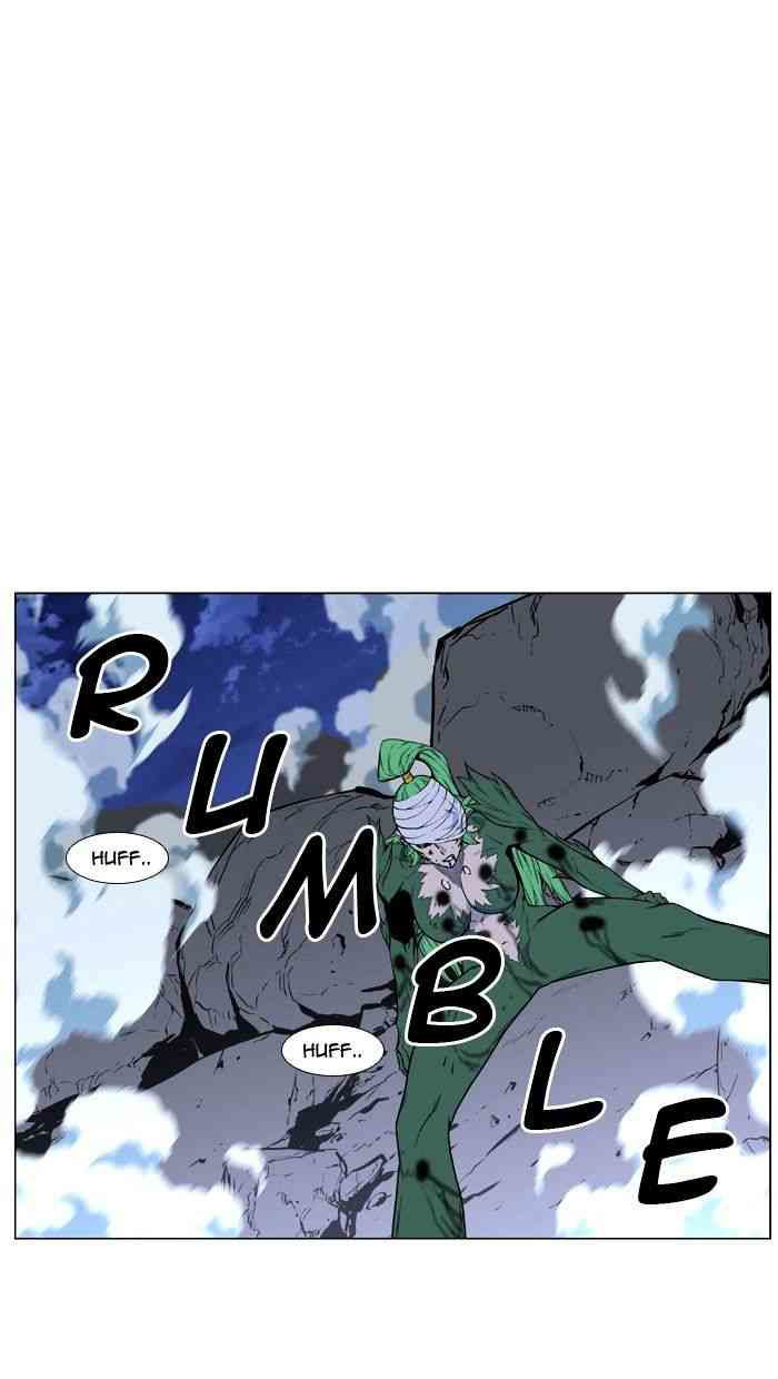 Noblesse Chapter 459 page 78