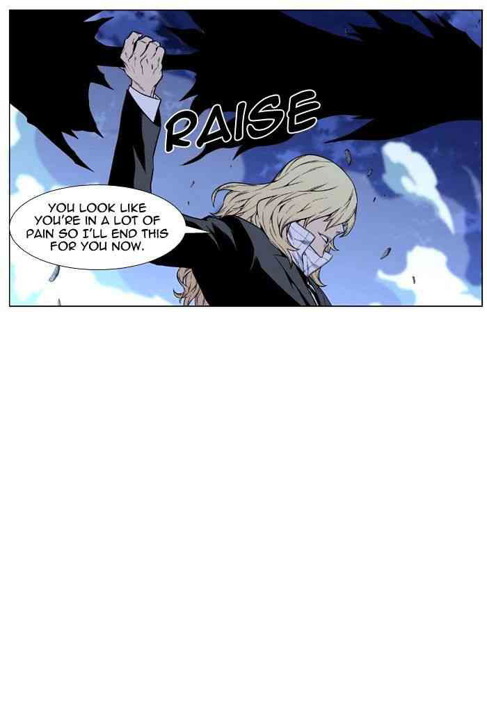 Noblesse Chapter 459 page 81