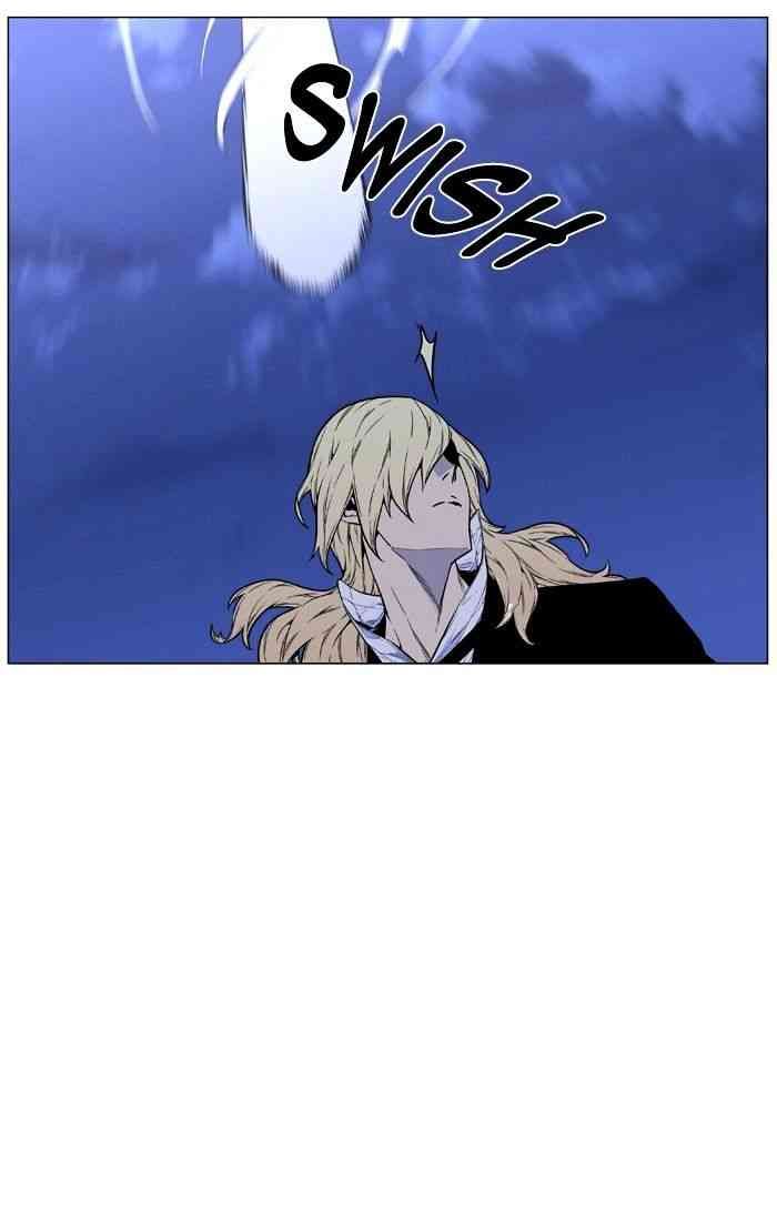Noblesse Chapter 459 page 83