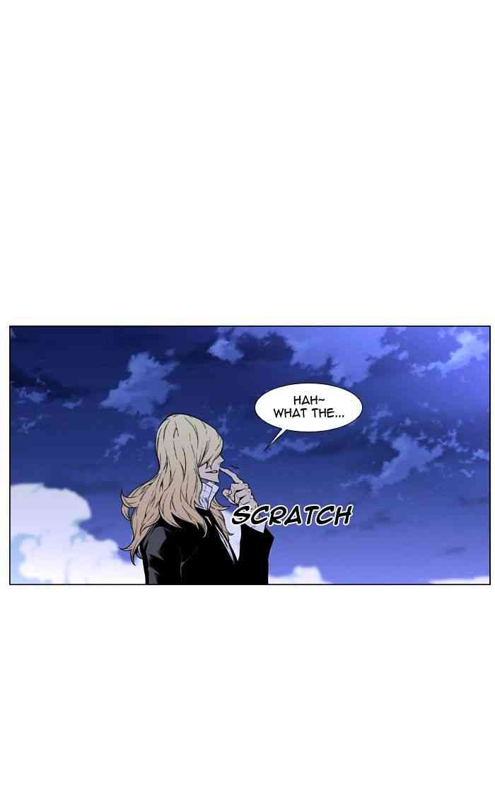 Noblesse Chapter 459 page 87