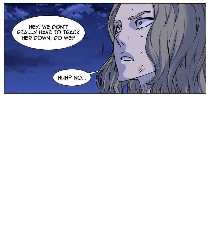 Noblesse Chapter 459 page 88