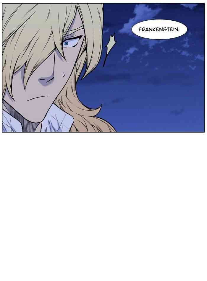 Noblesse Chapter 459 page 89