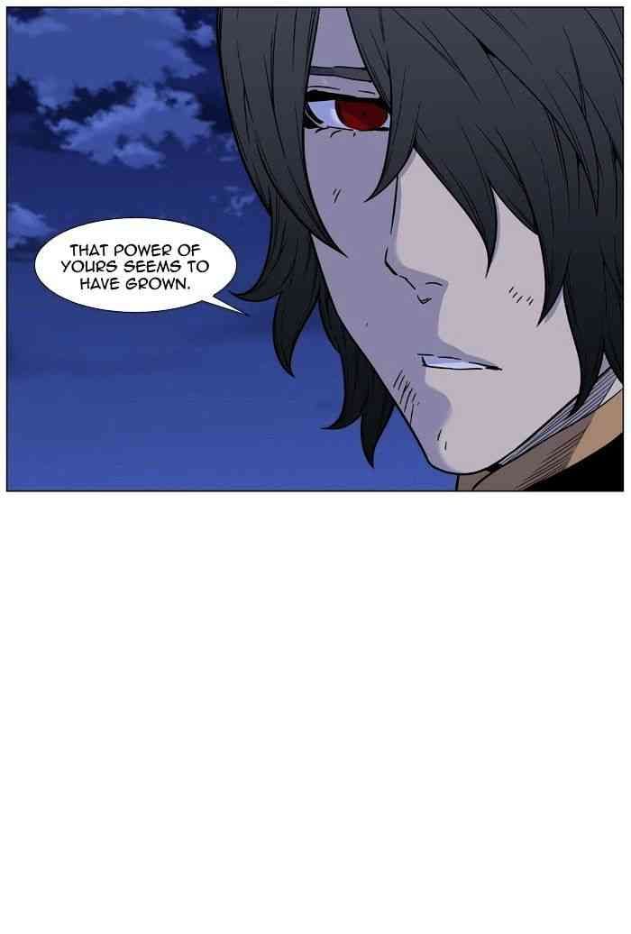 Noblesse Chapter 459 page 90