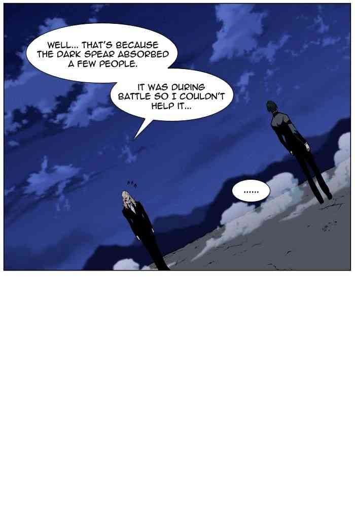 Noblesse Chapter 459 page 91