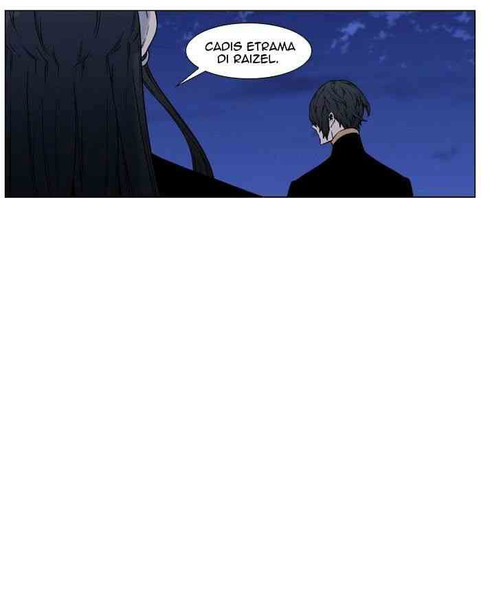 Noblesse Chapter 459 page 92