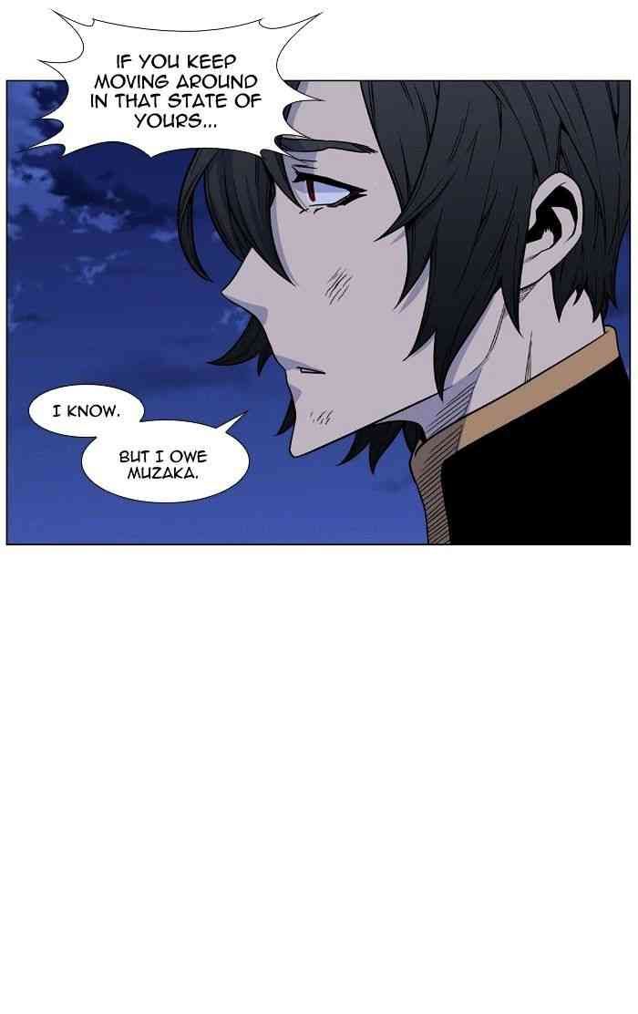 Noblesse Chapter 459 page 98